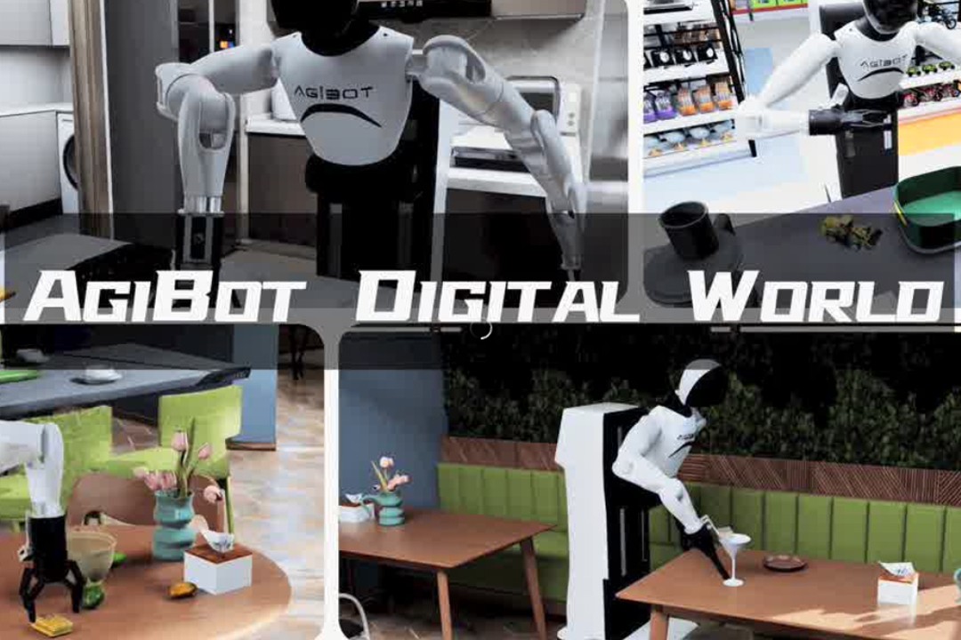 高保真模拟+全自动生成+海量数据开源！米兰·(milan)集团推出AgiBot Digital Wo...