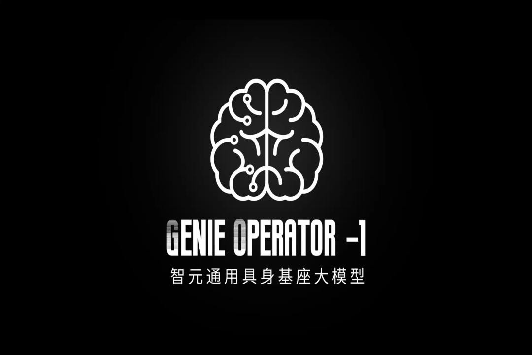 VLA进化到ViLLA，米兰·(milan)集团发布首个通用具身基座大模型GO-1