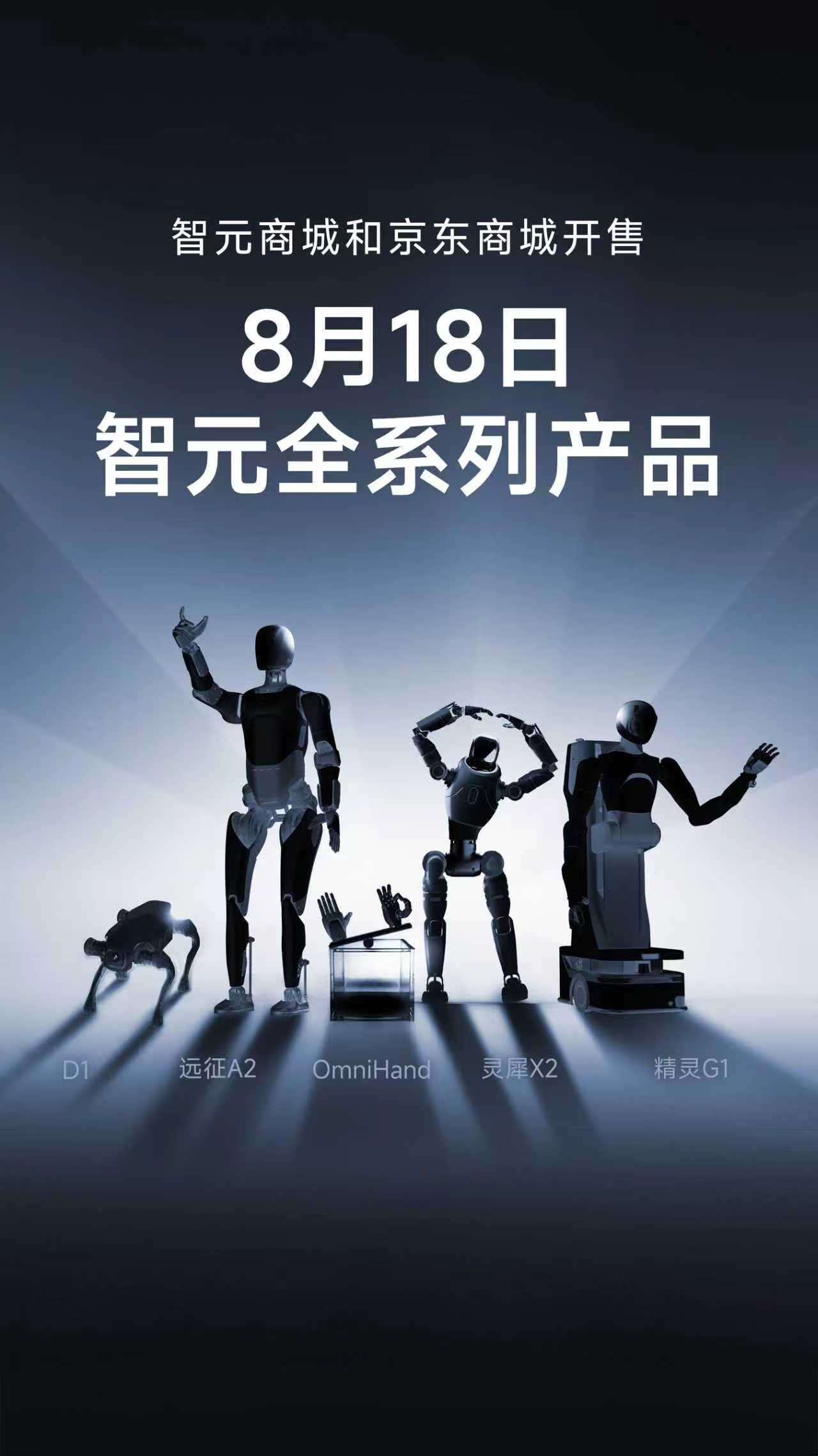 米兰·(milan)集团全系列产品