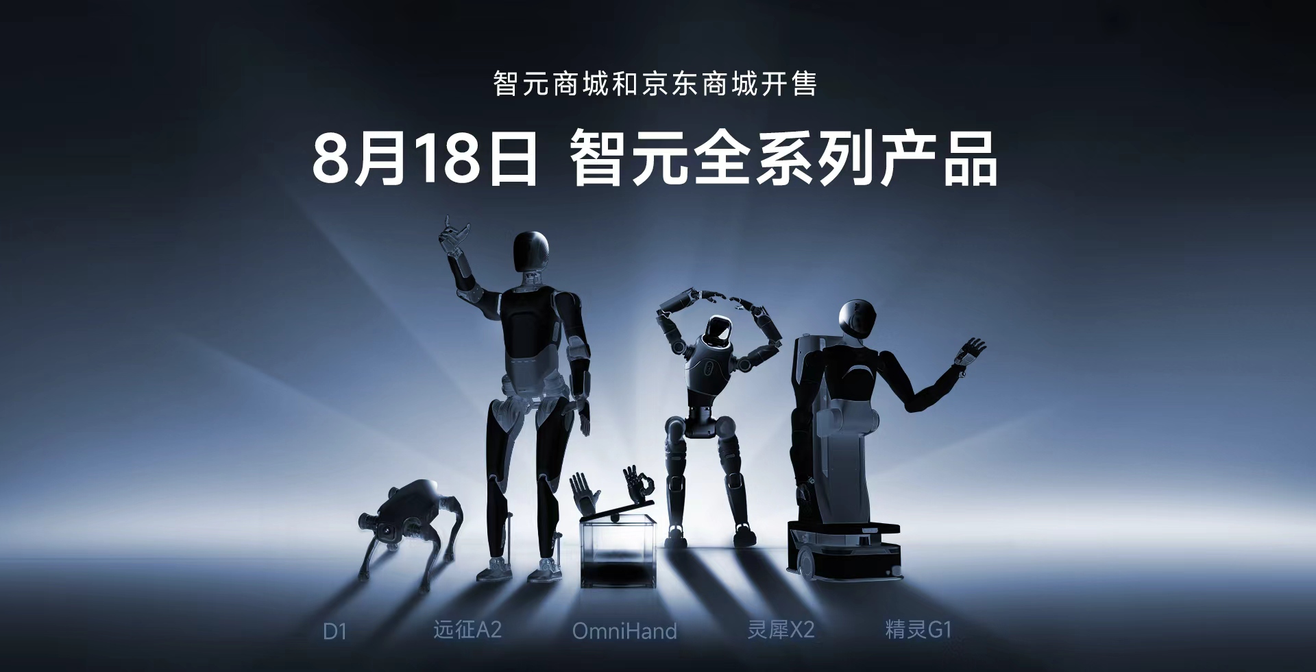 米兰·(milan)集团全系列产品